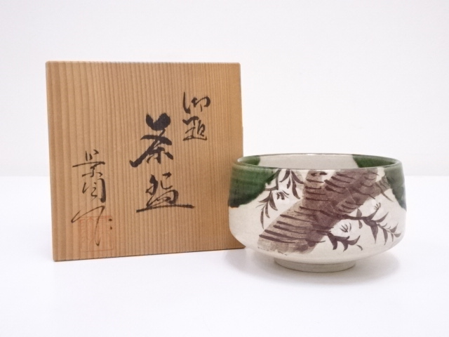 JAPANESE TEA CEREMONY ORIBE TEA BOWL / CHAWAN